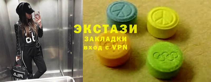 ЭКСТАЗИ MDMA  Норильск 